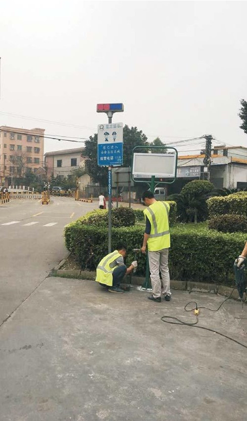 公交車站標識牌